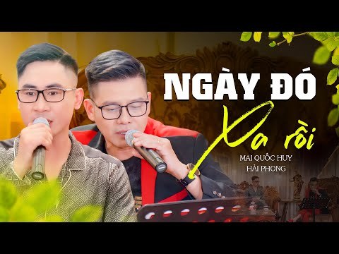 Anh Của Ngày Đó