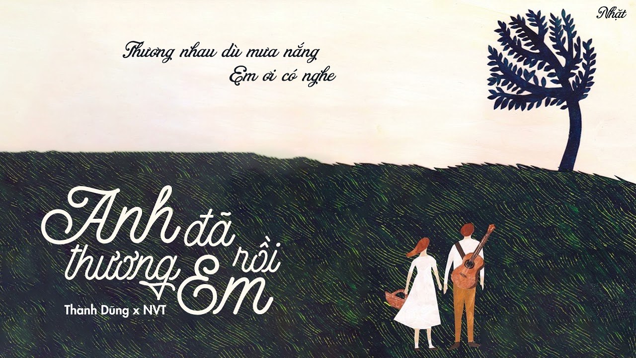 Anh Đã Thương Em Rồi