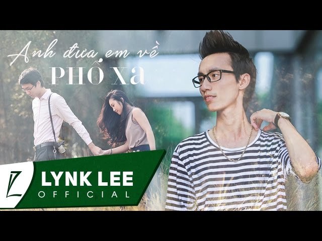 Anh Đưa Em Về Phố Xa