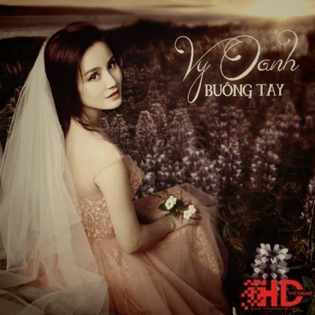 Ánh Dương Ngày Mai (Nữ Hoàng Cà Phê OST)