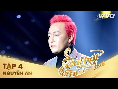 Anh, em và những giấc mơ