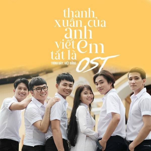 Anh Gì Ơi (Thanh Xuân Của Anh Viết Tắt Là Em OST)