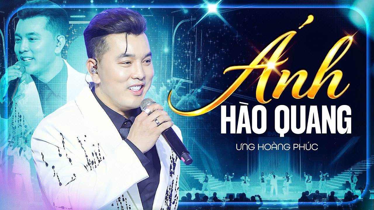 Ánh Hào Quang