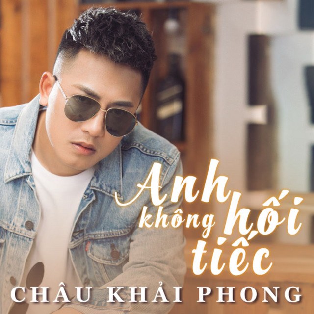 Anh Không Hối Tiếc