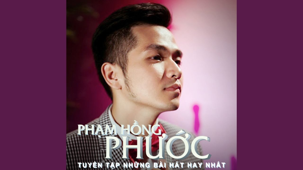 Anh Không Phải HotBoy