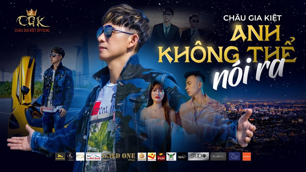 Anh Không Thể Nói Ra