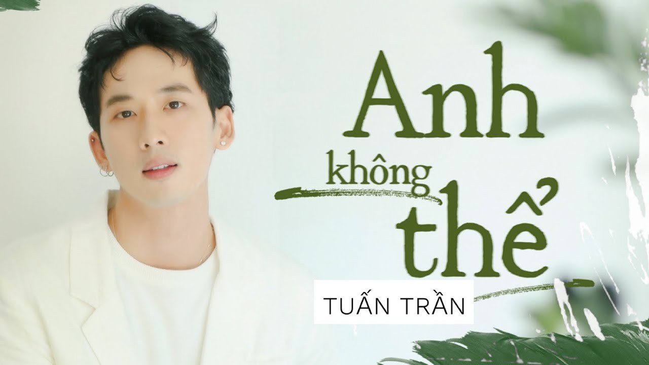 Anh Không Thể