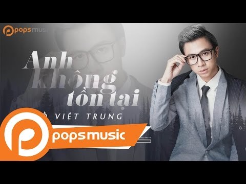 Anh Không Tồn Tại