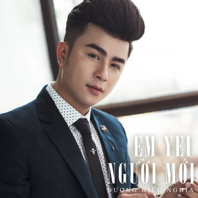Anh Mơ Mộng Thôi (Học Viện Yan Yan OST)