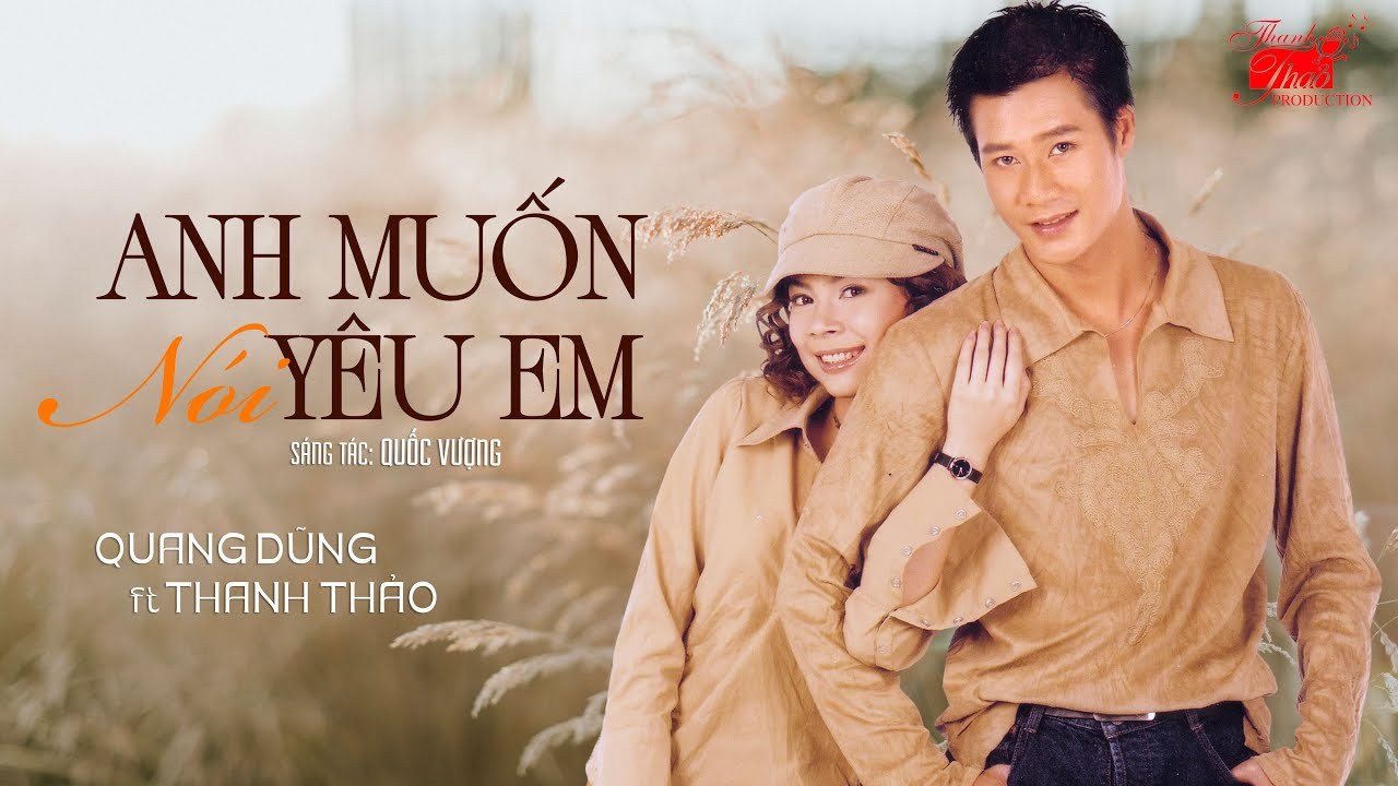 Anh Muốn Nói Yêu Em