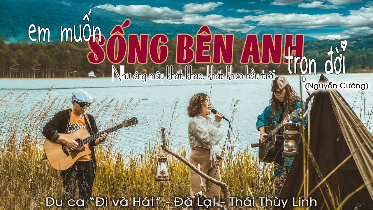Anh Muốn Sống Bên Em Trọn Đời (Em Muốn Sống Bên Anh Trọn Đời)
