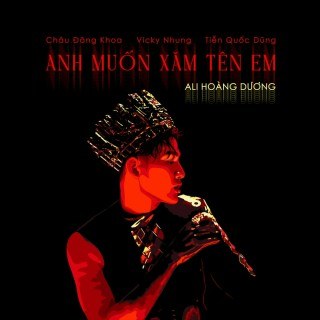 Anh Muốn Xăm Tên Em