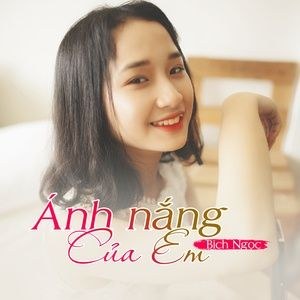 Ánh nắng của em