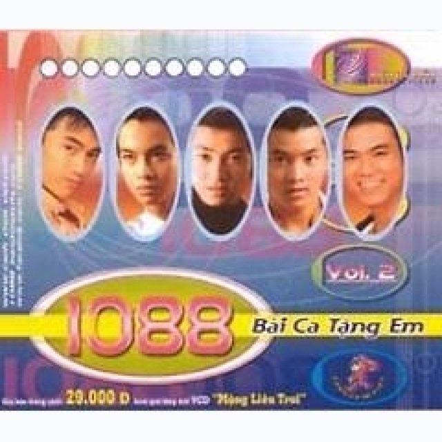 Anh Nhớ Em Nhiều