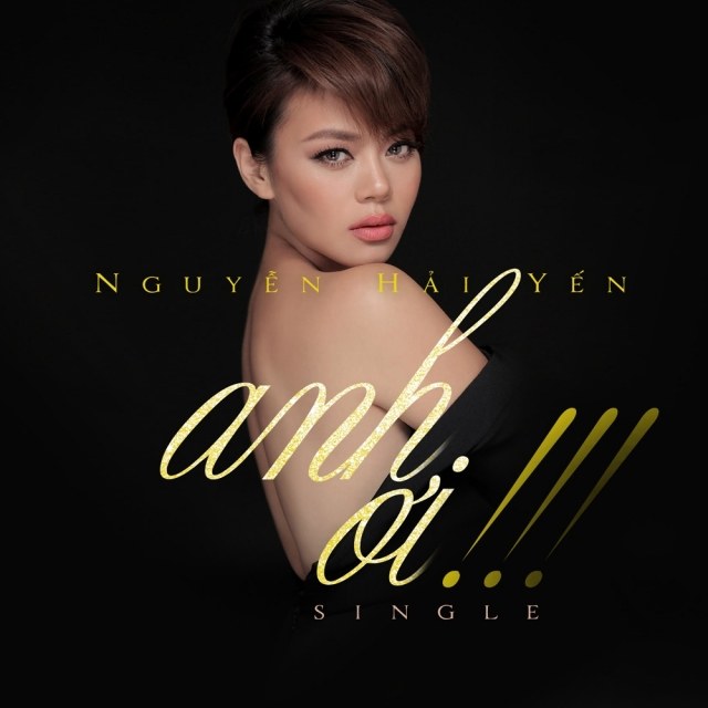 Anh Ơi!