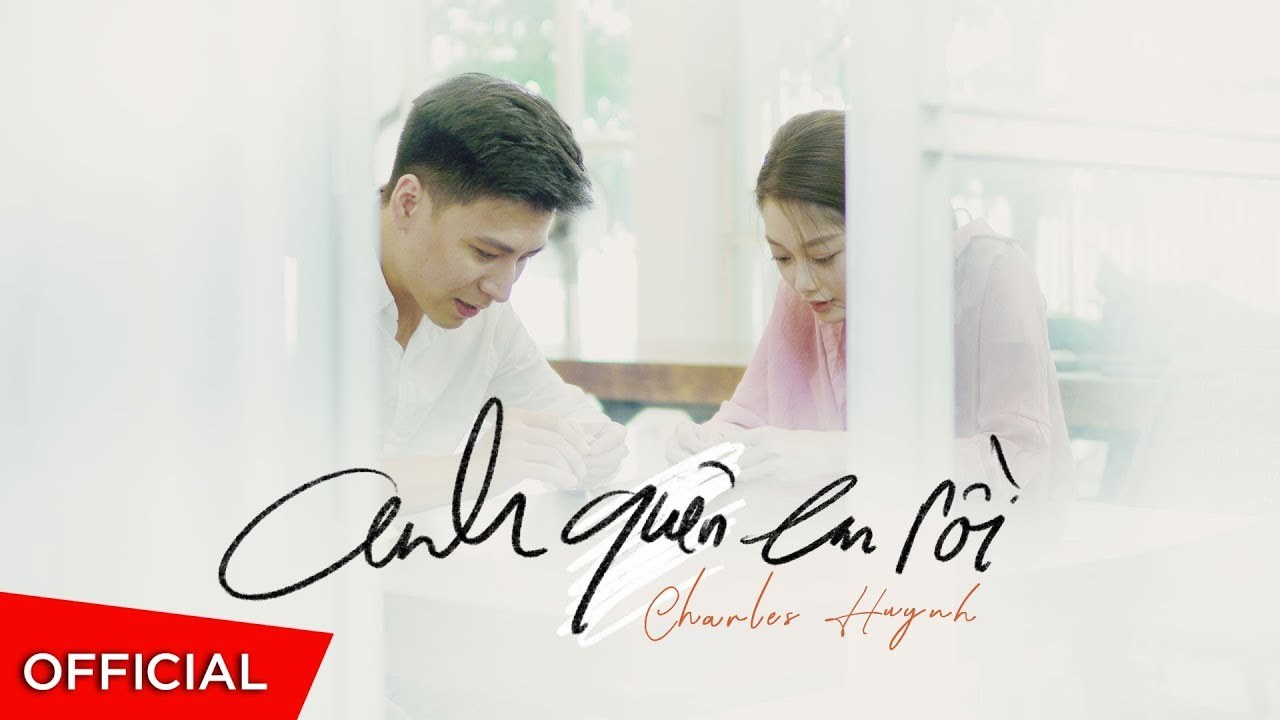 Anh Quên Em Rồi