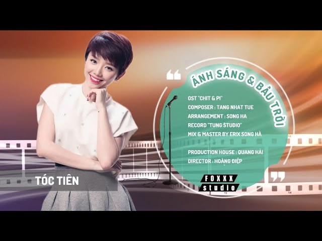 Ánh sáng và bầu trời