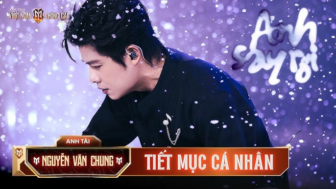 Anh Say Rồi (Anh Trai Vượt Ngàn Chông Gai)