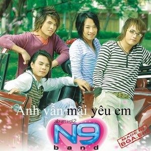Anh Sẽ Cho Em Niềm Tin (Cám Ơn Tình Yêu Của Em)