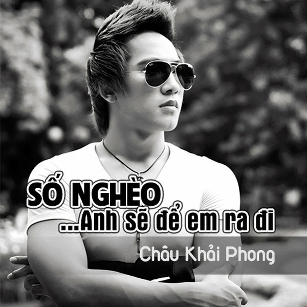 Anh Sẽ Để Em Ra Đi