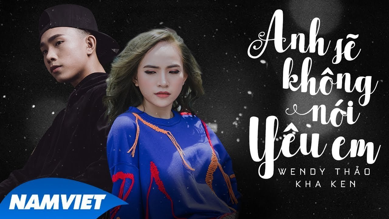 Anh Sẽ Không Nói Yêu Em