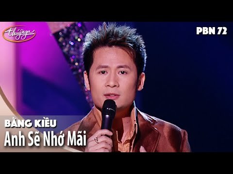 Anh Sẽ Nhớ Mãi (Dù Anh Đã Biết)