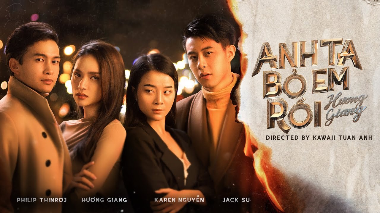 Anh Ta Bỏ Em Rồi (#ATBER - ADODDA3)