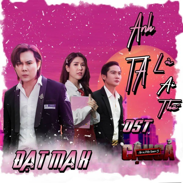 Anh ta là ai thế !