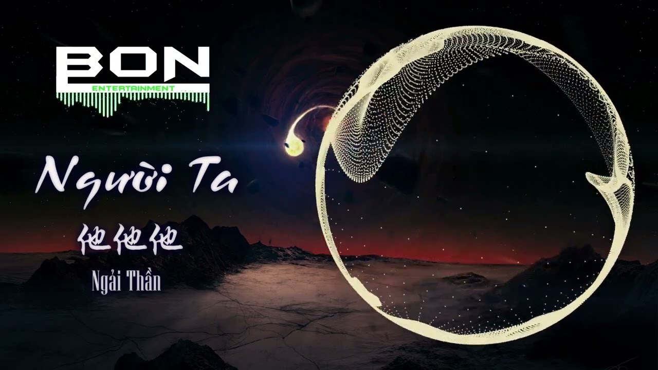 Anh Ta (他他他)