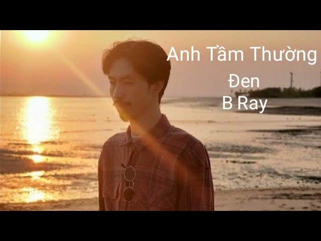 Anh Tầm Thường