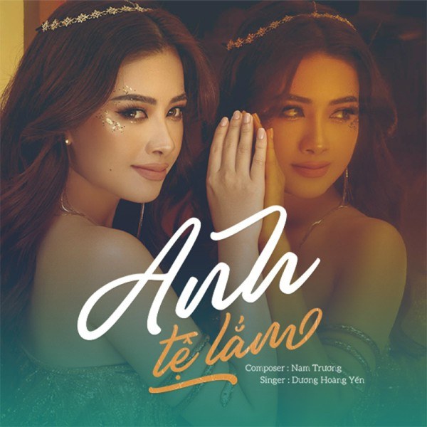 Anh Tệ Lắm