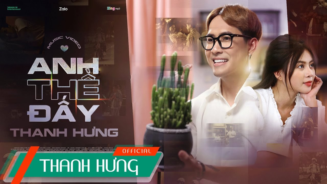 ANH THỀ ĐẤY