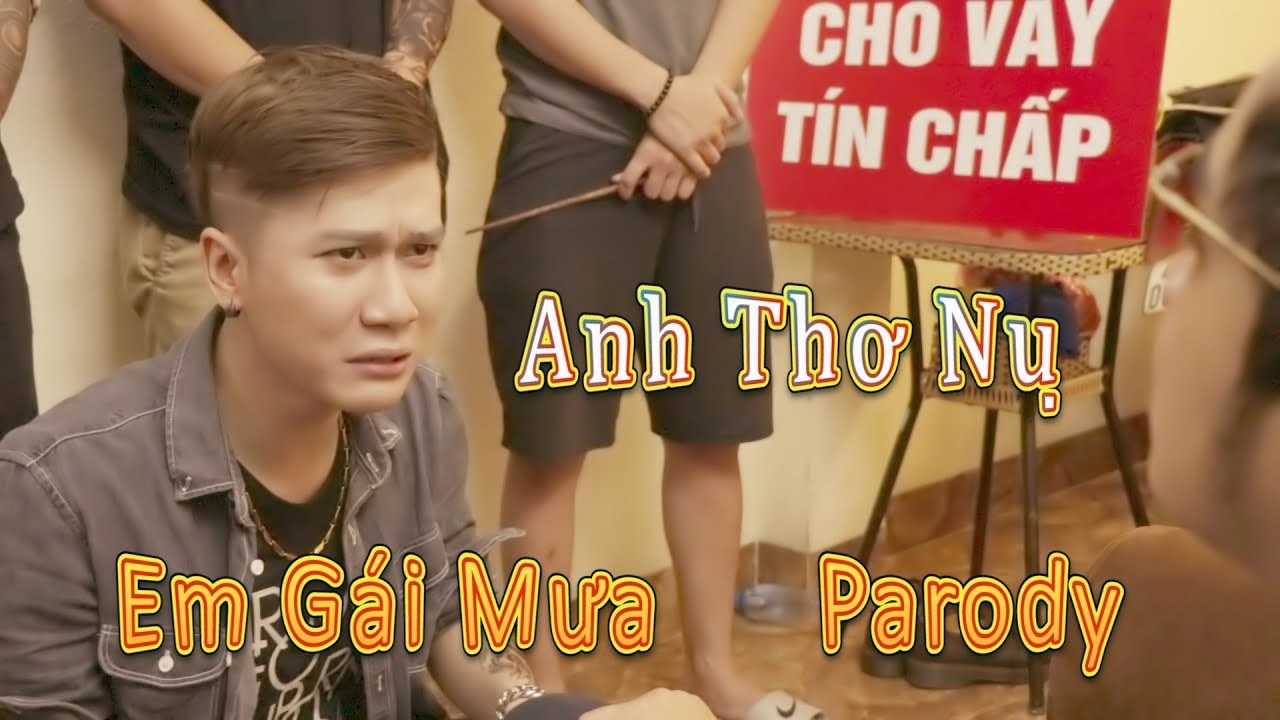 Anh Thơ Nụ