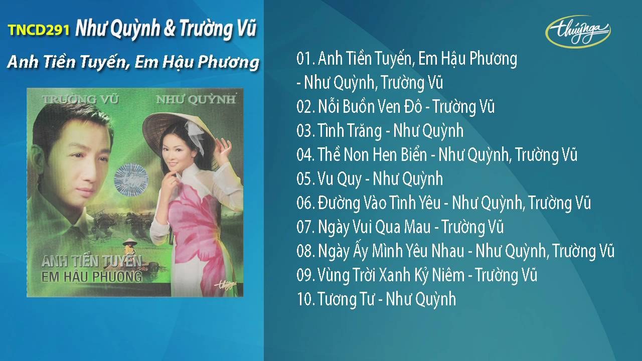 Anh Tiền Tuyến, Em Hậu Phương