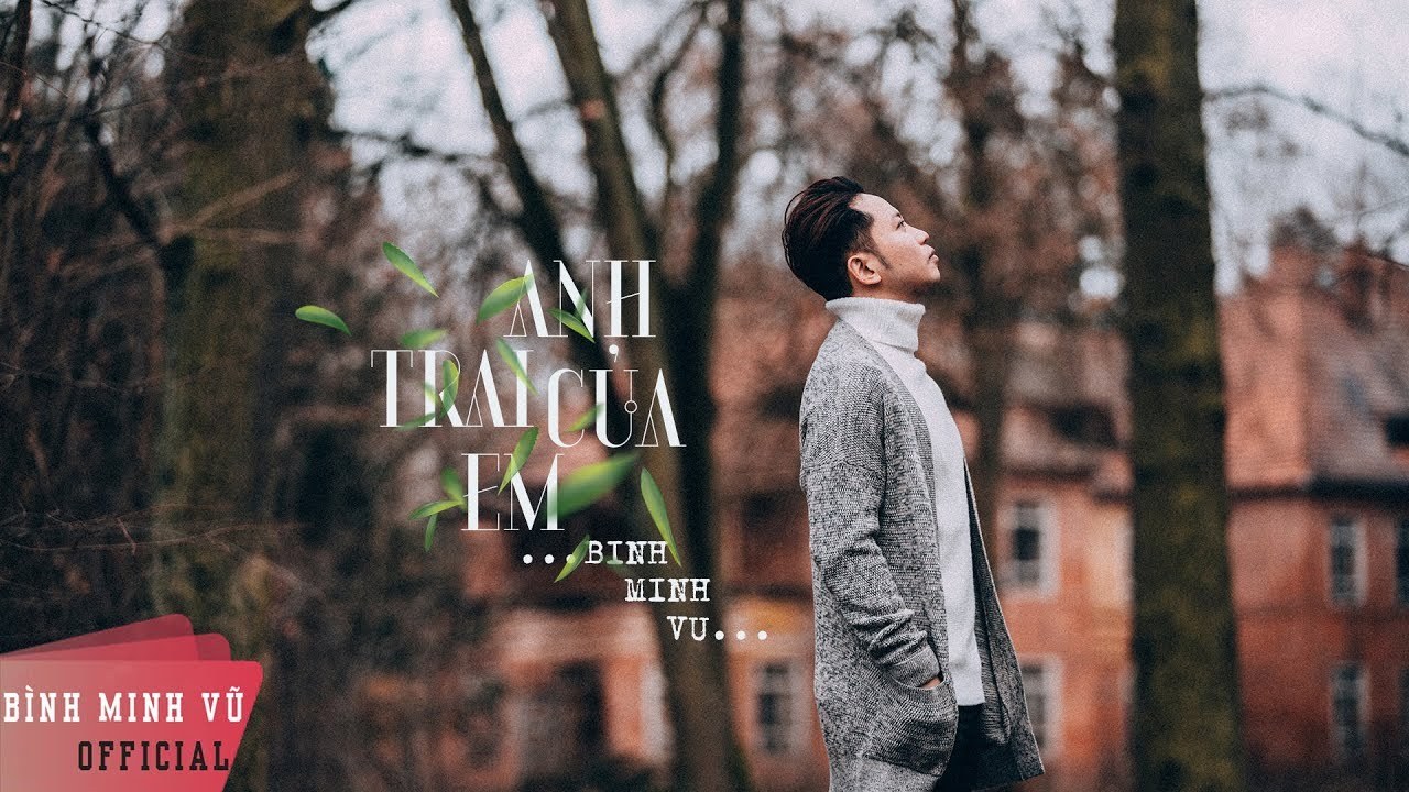 Anh trai của em