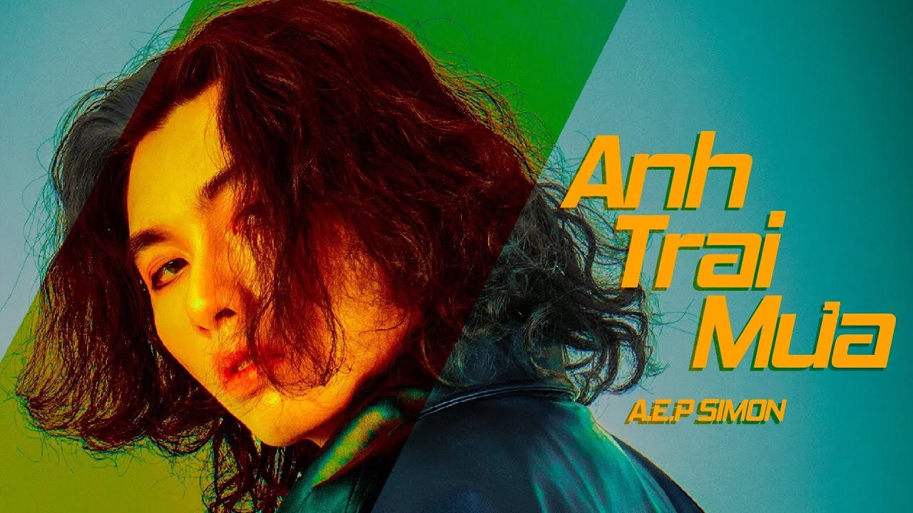 Anh Trai Mưa