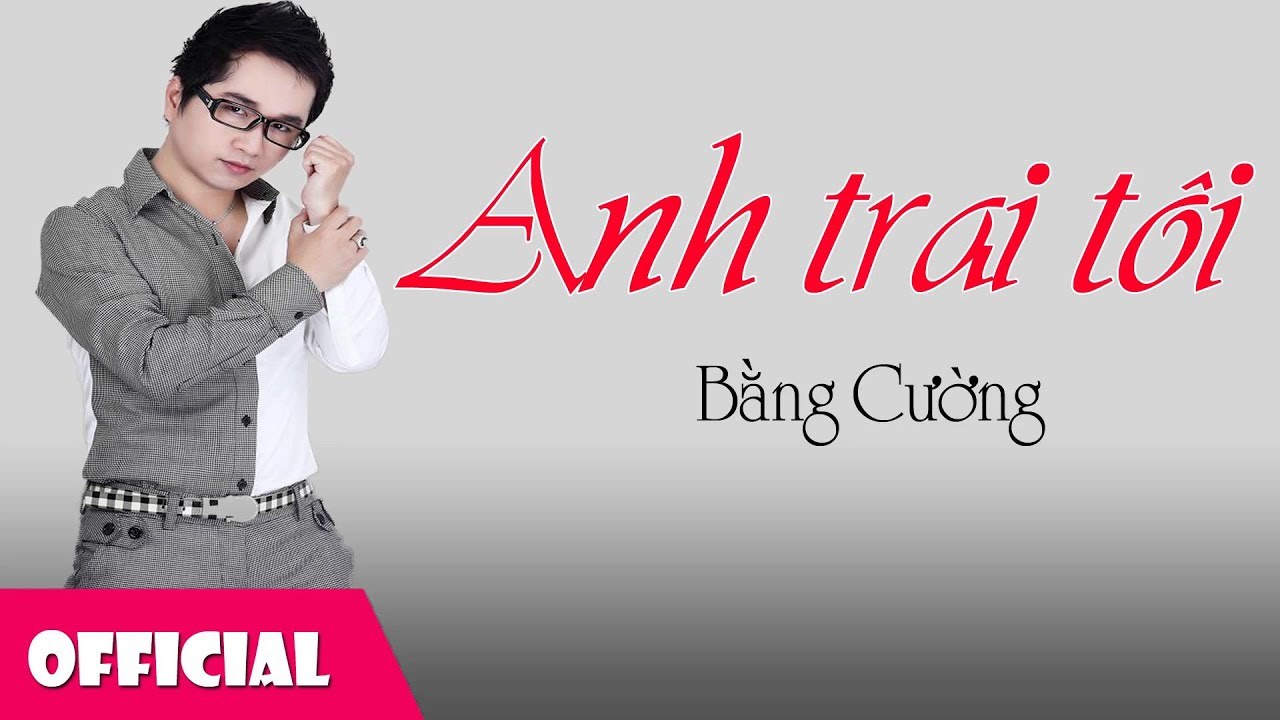 Anh Trai Tôi
