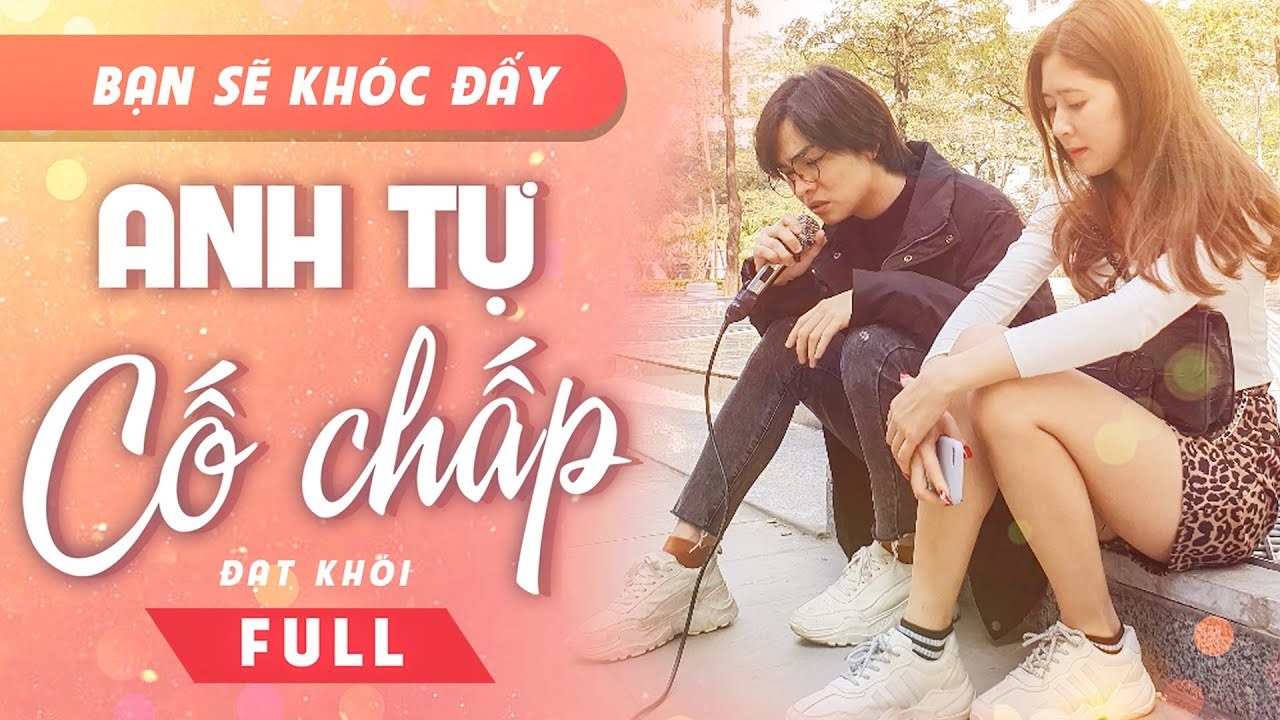 Anh Tự Cố Chấp