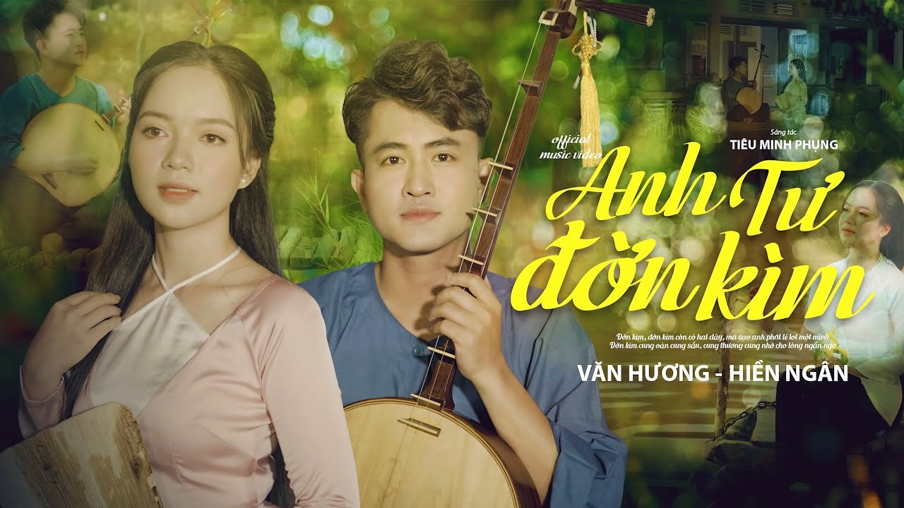 Anh Tư Đờn Kìm
