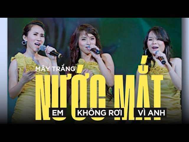 Anh Và Nước Mắt