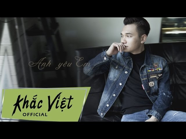 Anh Yêu Em Lắm