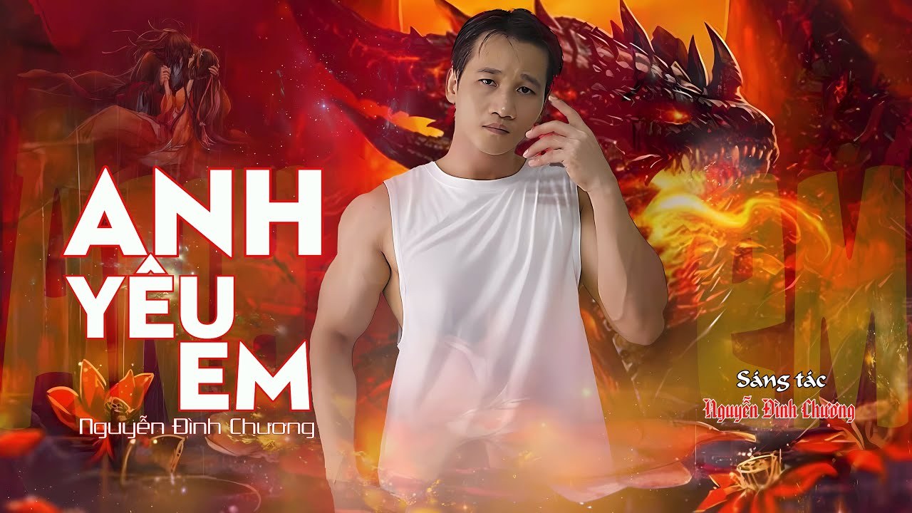 Anh yêu em