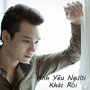 Anh Yêu Người Khác Rồi