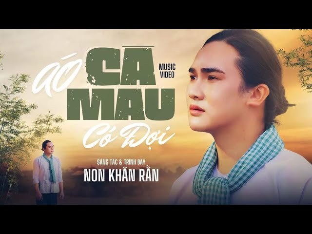 Áo Cà Mau có đợi