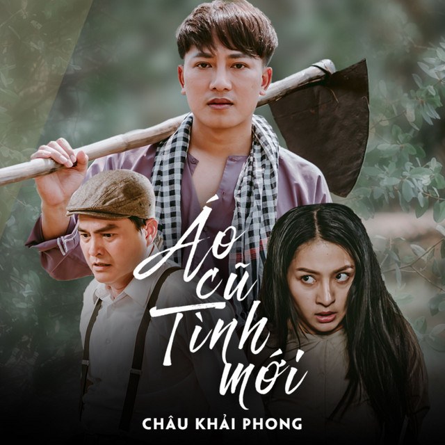 Áo Cũ Tình Mới