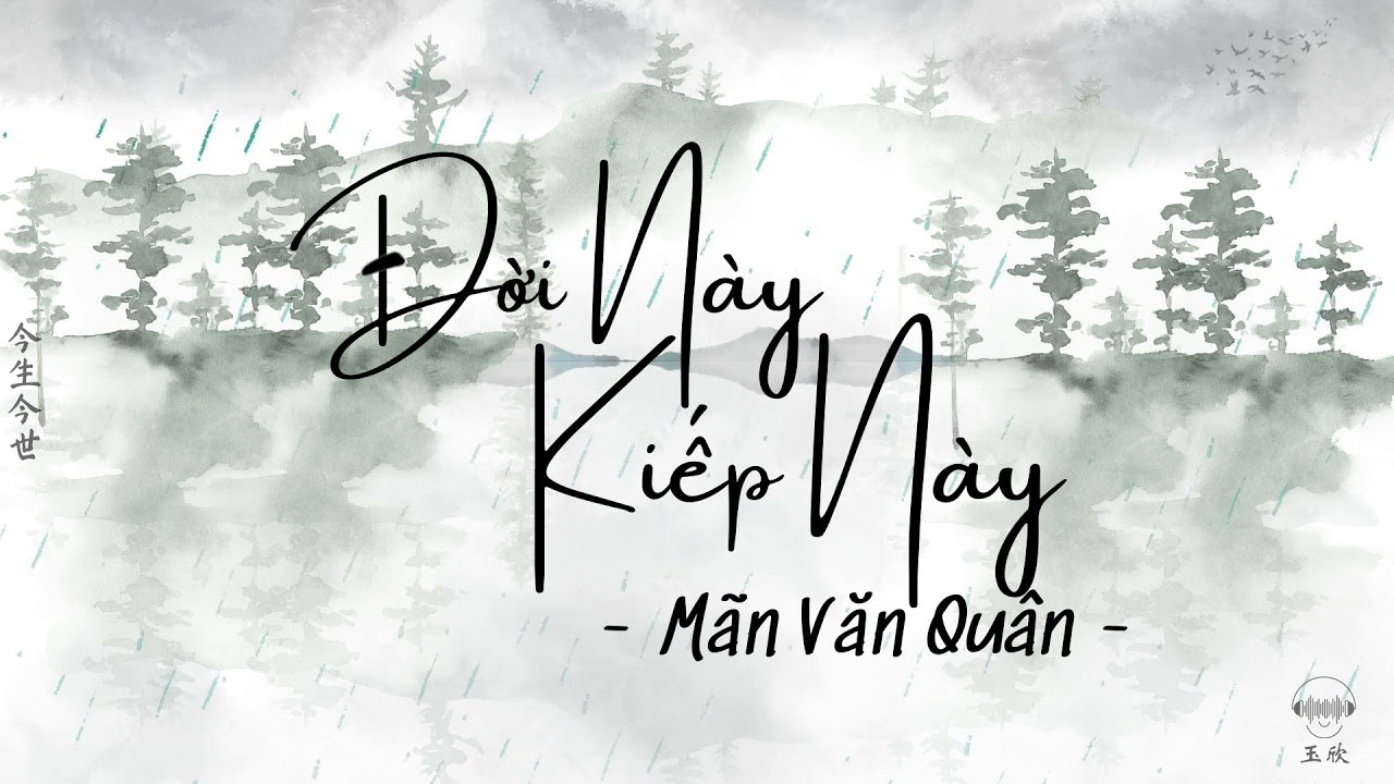 Áo Hoa Bên Người (今生今世 - OST Cấm Vệ Quân)