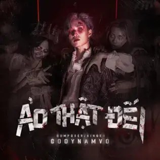 Ảo Thật Đếi