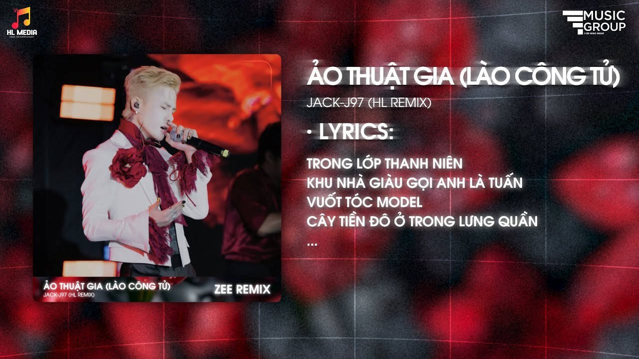 Ảo Thuật Gia (Lào Công Tử)