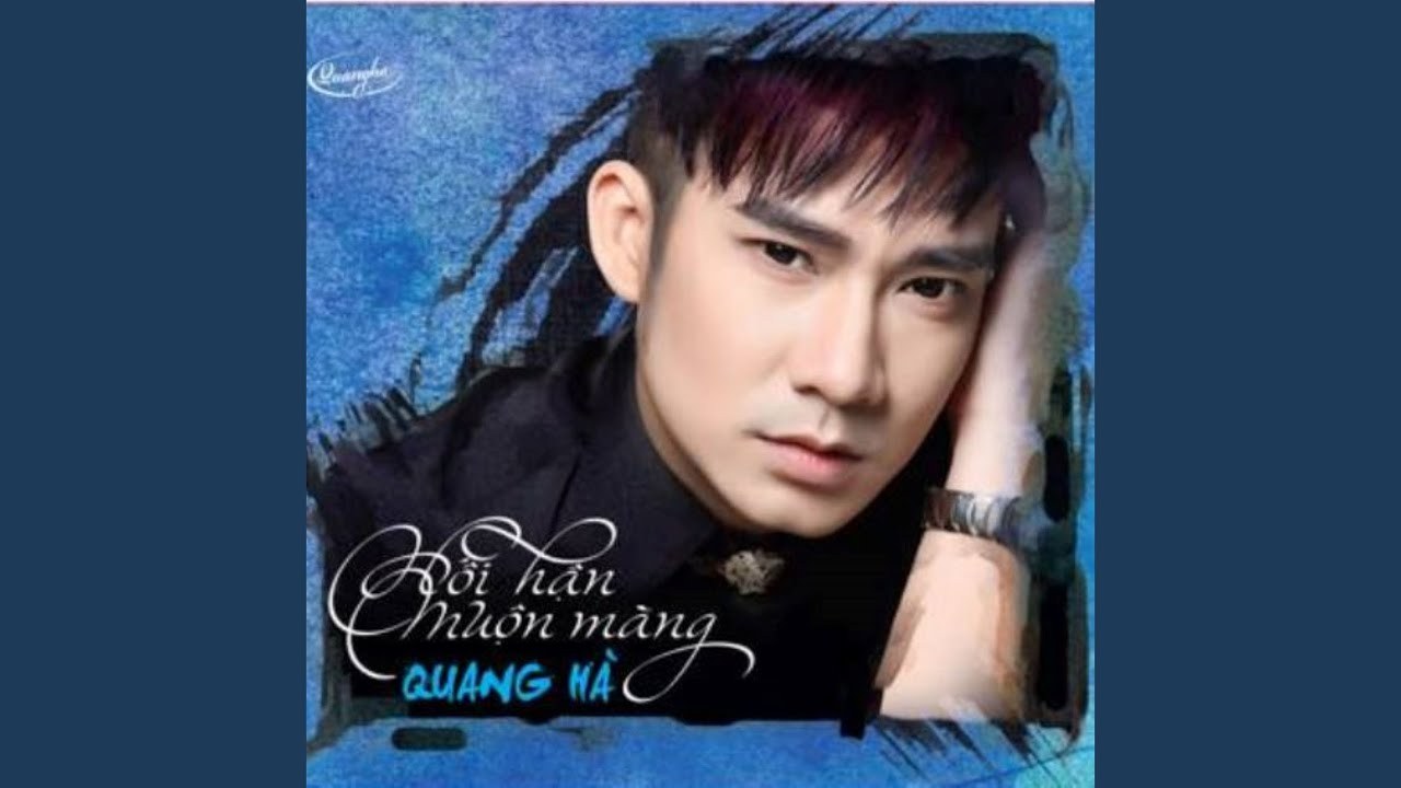 Ảo vọng  