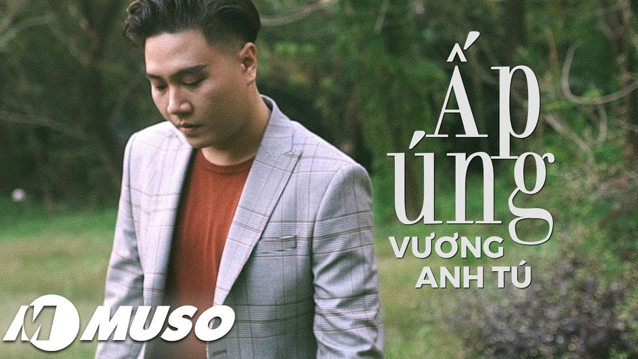 Ấp Úng